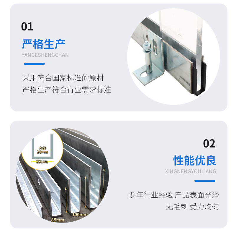 大姚幕墙钢板折弯件